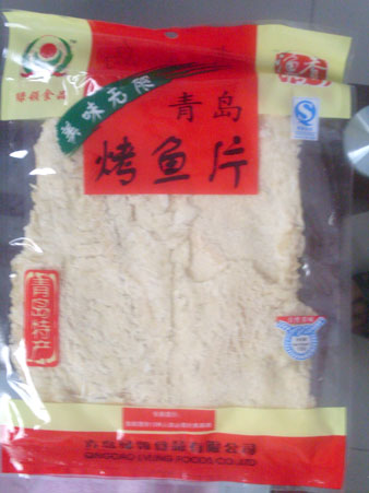 烤鱼片 青岛食品;青岛食品;青岛食品;烧烤鱿鱼;烧烤黄花鱼;鱿鱼丝;绿岭食品;青岛绿岭;烤鳕鱼;鳕鱼丝;辣烤鳕鱼;烤虾皮; 绿岭--青岛绿领食品有限公司