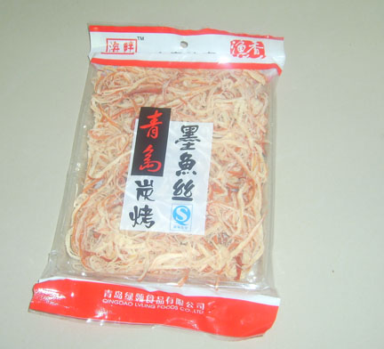 青岛炭烤墨鱼丝 青岛食品;青岛食品;青岛食品;烧烤鱿鱼;烧烤黄花鱼;鱿鱼丝;绿岭食品;青岛绿岭;烤鳕鱼;鳕鱼丝;辣烤鳕鱼;烤虾皮; 绿岭--青岛绿领食品有限公司