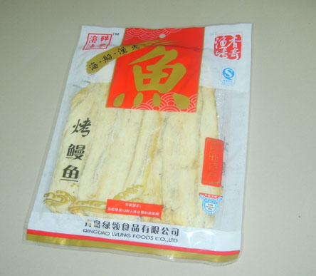 烤鳗鱼 青岛食品;青岛食品;青岛食品;烧烤鱿鱼;烧烤黄花鱼;鱿鱼丝;绿岭食品;青岛绿岭;烤鳕鱼;鳕鱼丝;辣烤鳕鱼;烤虾皮; 绿岭--青岛绿领食品有限公司