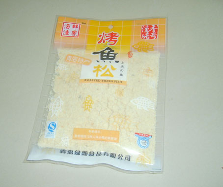 烤鱼松 青岛食品;青岛食品;青岛食品;烧烤鱿鱼;烧烤黄花鱼;鱿鱼丝;绿岭食品;青岛绿岭;烤鳕鱼;鳕鱼丝;辣烤鳕鱼;烤虾皮; 绿岭--青岛绿领食品有限公司